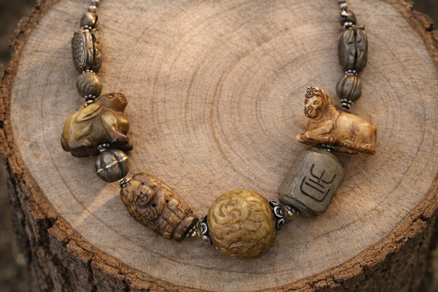 African Plains - Image 3